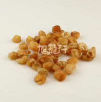 XLSEAFOOD CHINA Grade Premium Nature Unsulphure Dried Longan