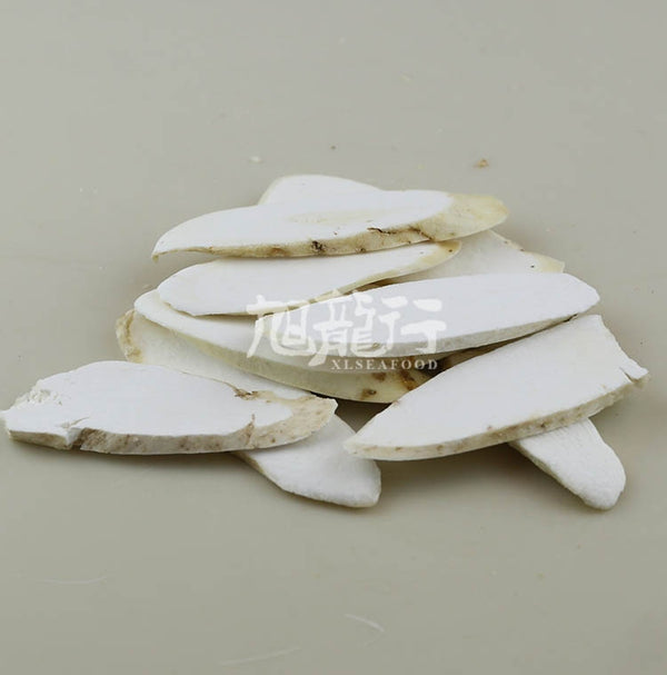 特級生曬河南鐵棍淮山切片(常規裝)