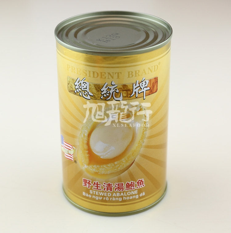 即食野生鮑魚（清湯)