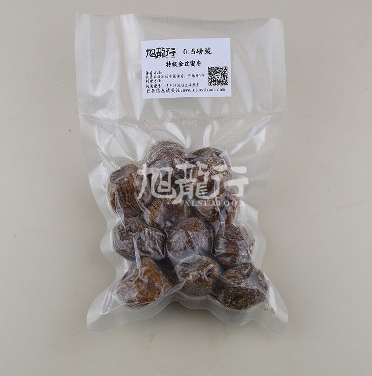 特级广西金丝蜜枣 0.5磅 (常规装)