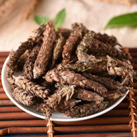特级足干夏枯草 常规装