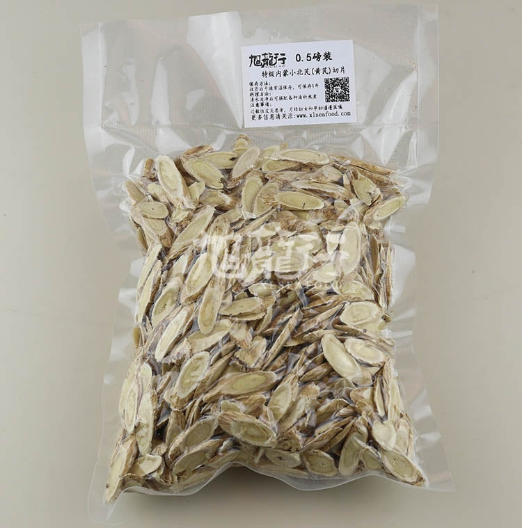 XLSEAFOOD CHINA Grade Premium Nature Unsulphure Milkvetch small slice