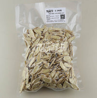 特級北芪黃芪瓜子片(常規裝)