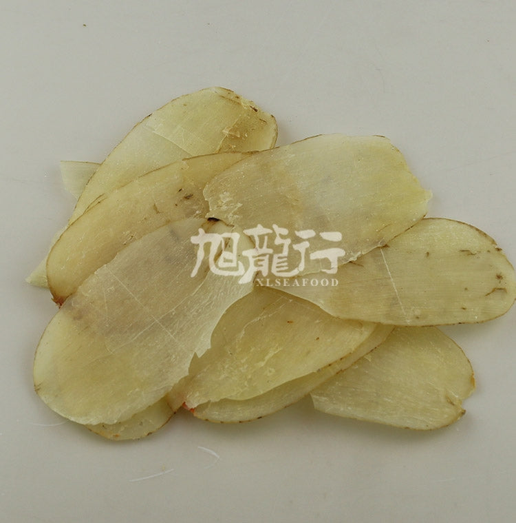 XLSEAFOOD CHINA Yunnan Grade Premium Nature Unsulphure Gastrodia elata slice 