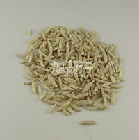 XLSEAFOOD CHINA Grade Premium Radix Ophiopogonis