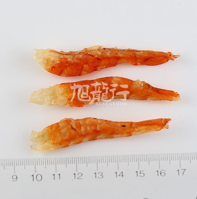 Xlseafood Grade Premium Argentina Dry Shrimps