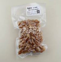 XLSEAFOOD CHINA Grade Premium Nature Unsulphure Dried Longan