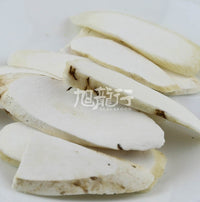 XLSEAFOOD CHINA Grade Premium Nature Unsulphure Yam slice