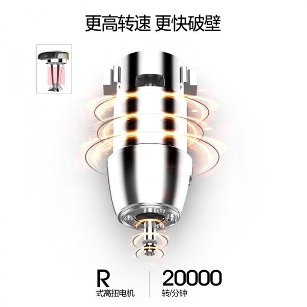 Joyoung 九阳全自动豆浆机 DJ06M-DS920SG 小容量 一机多能 0.6L