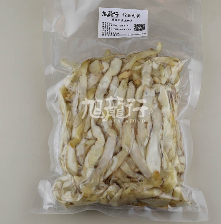 XLSEAFOOD Premium Nature Unsulphure Dried PolygonatumOdoratum 8OZ 0.5 LB