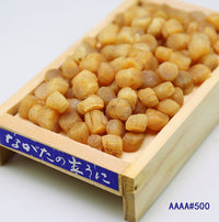 一級日本宗谷半乾干貝(常規裝)