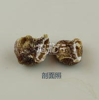 XLSEAFOOD CHINA Guangxi Grade Premium Unsulphure Honey jujube 8OZ 0.5LB