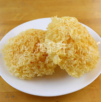 Xlseafood Organic Snow Fungus