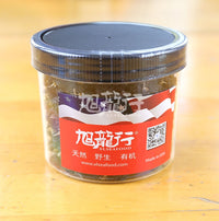 XLSEAFOOD CHINA Grade Premium Nature Unsulphure Black Goji Berry