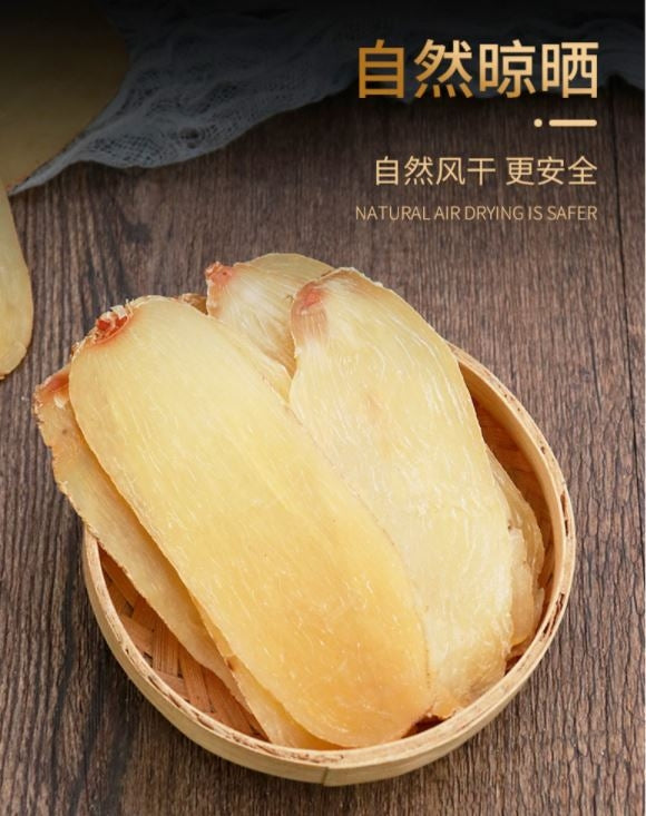 XLSEAFOOD CHINA Yunnan Grade Premium Nature Unsulphure Gastrodia elata slice 