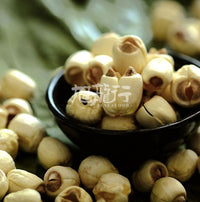 CHINA Grade Premium Nature Unsulphure Lotus seed seedless