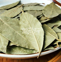 XLSEAFOOD bayleaves