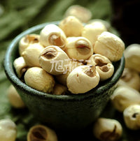CHINA Grade Premium Nature Unsulphure Lotus seed seedless